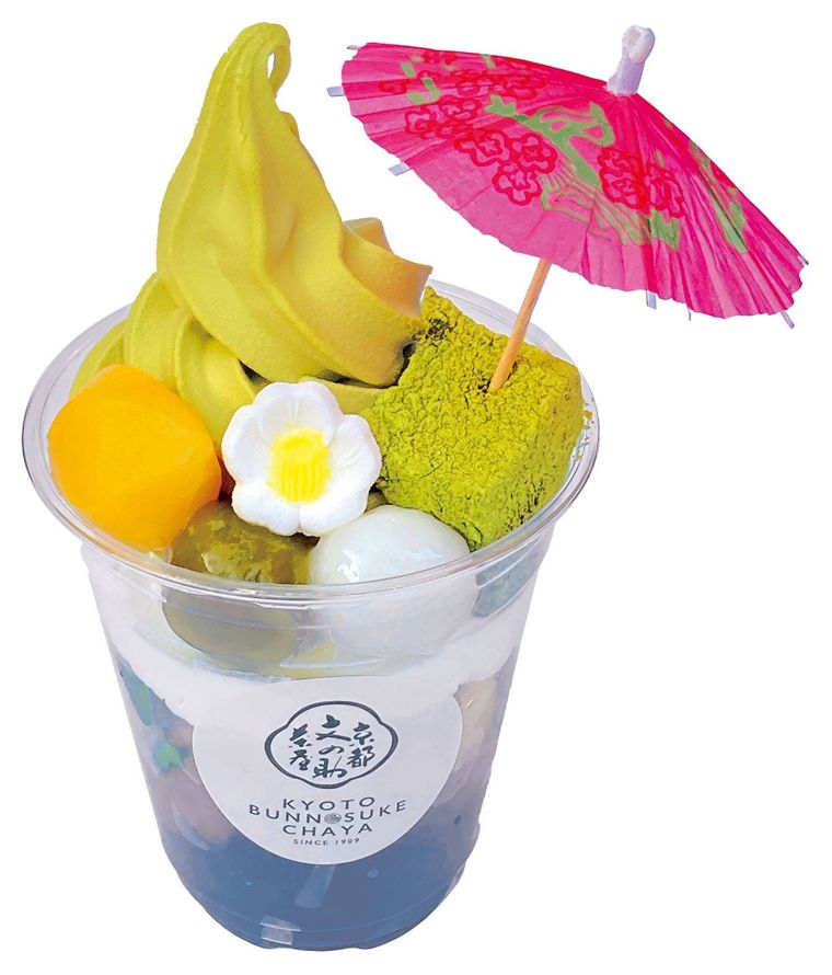 京王百貨店で「京都展」が期間限定で開催!弁当や和菓子など41店舗が大集結の画像