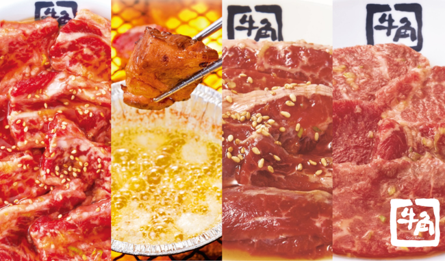 焼肉チェーン店の人気ランキングTOP10!みんなが一番好きなおすすめ店は?の画像