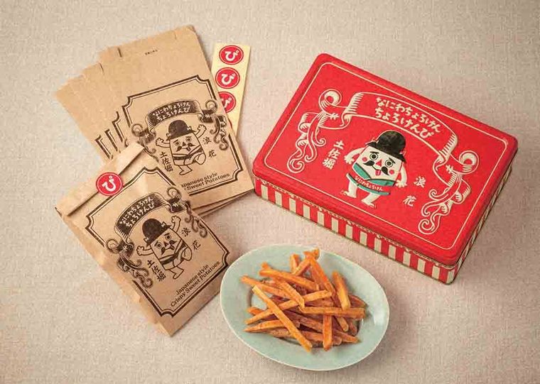 東武池袋に昭和レトロなグルメ大集結!「昭和の食ワールドへようこそ」が開催中の画像
