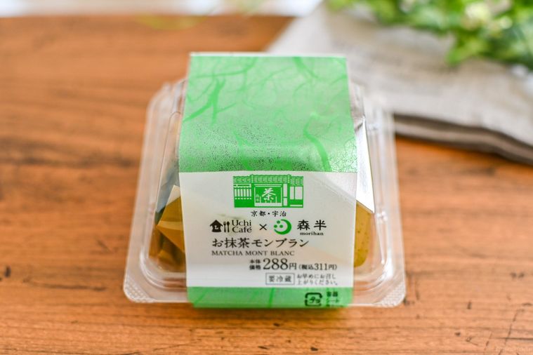 お抹茶モンブランのパッケージ