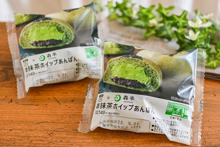 ローソン最新お抹茶スイーツランキング!老舗お茶屋「森半」コラボ商品をマニアが食べ比べの画像