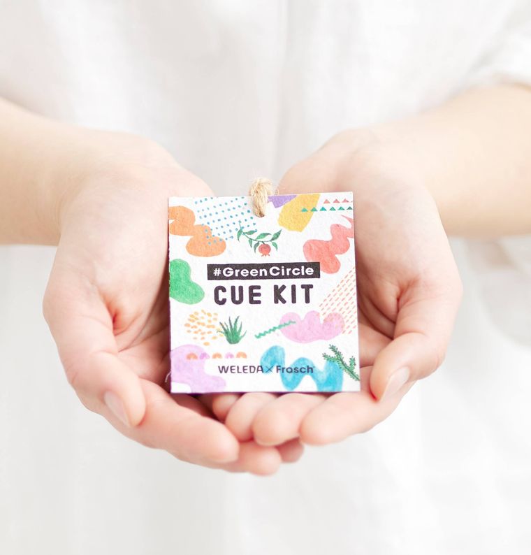 数量限定。ヴェレダとフロッシュ®からコラボセット「CUE KIT」が発売中の画像