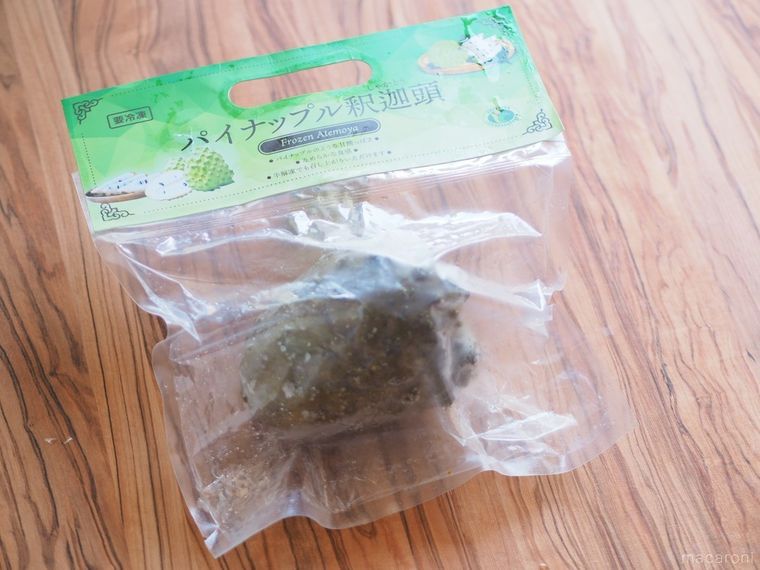 台湾名物「釈迦頭(シャカトウ)」とは?日本では珍しいフルーツを業務スーパーで発見!の画像