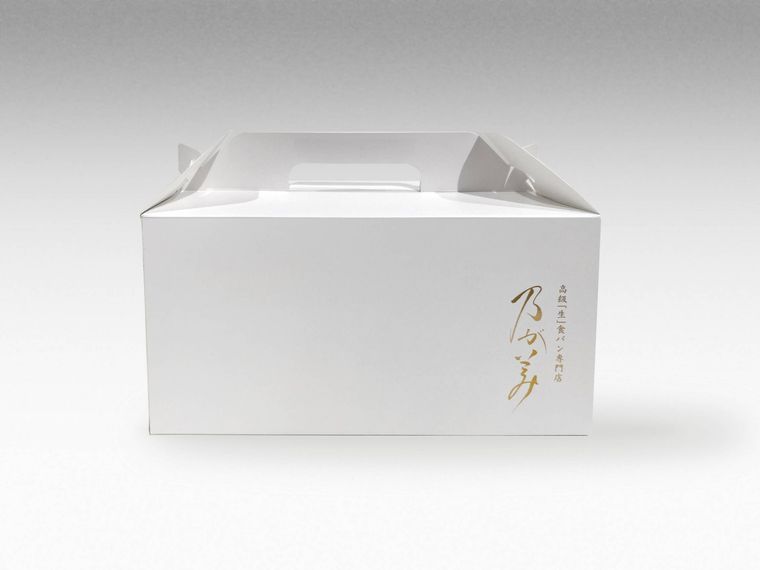 高級生食パンの自動販売機が乃が美から登場!味のクオリティはそのままで好きなときに購入できるの画像