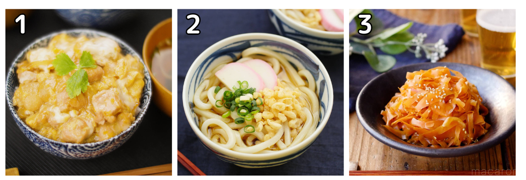 人気の丼物8選のベスト献立。おすすめの副菜と汁物レシピ - macaroni