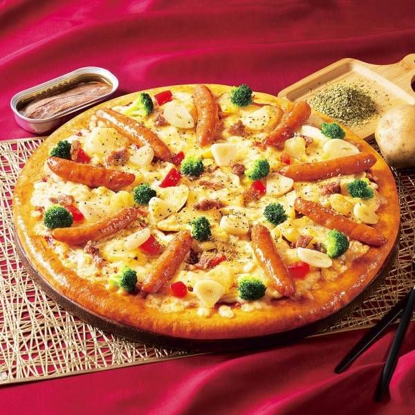 アンチョビと北海道産ポテトのピザ