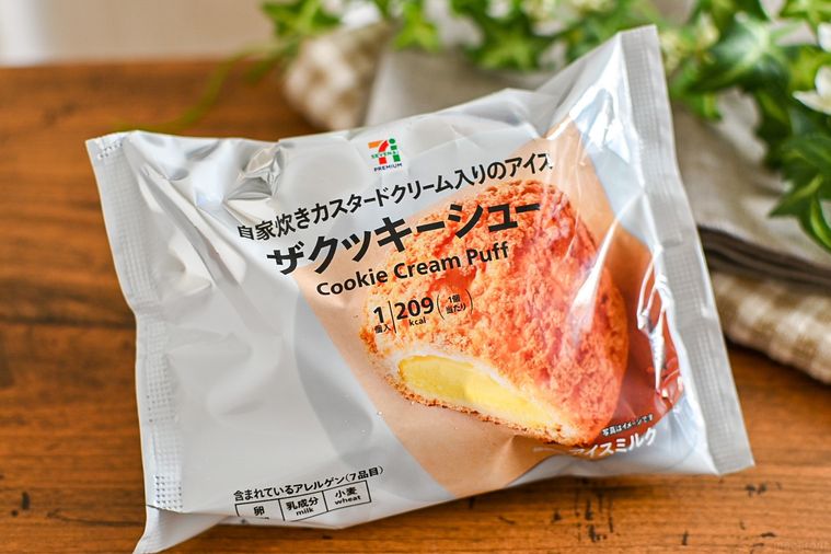 セブン「ザクッキーシュー」は濃厚カスタードがぎっしり!ザクザクで食感も楽しめる【365日アイス女子】の画像