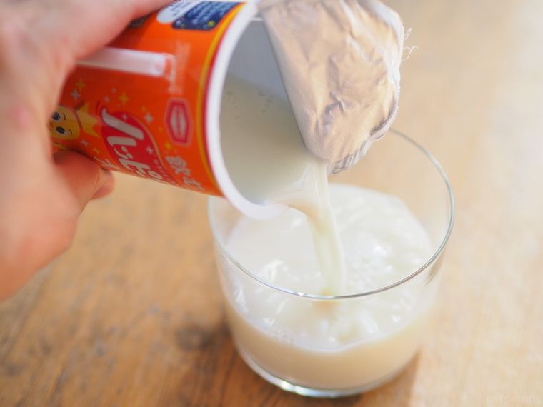 飲むハッピーターンがローソンに登場!飲み進めると摩訶不思議な体験が待っていた…の画像