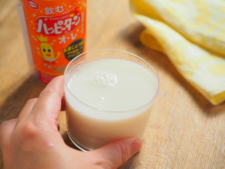 飲むハッピーターンがローソンに登場!飲み進めると摩訶不思議な体験が待っていた…の画像