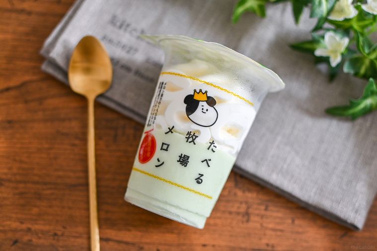 高級版!? ファミマ「たべる牧場メロン」今年はクラウンメロン入りで贅沢な味わい【365日アイス女子】の画像