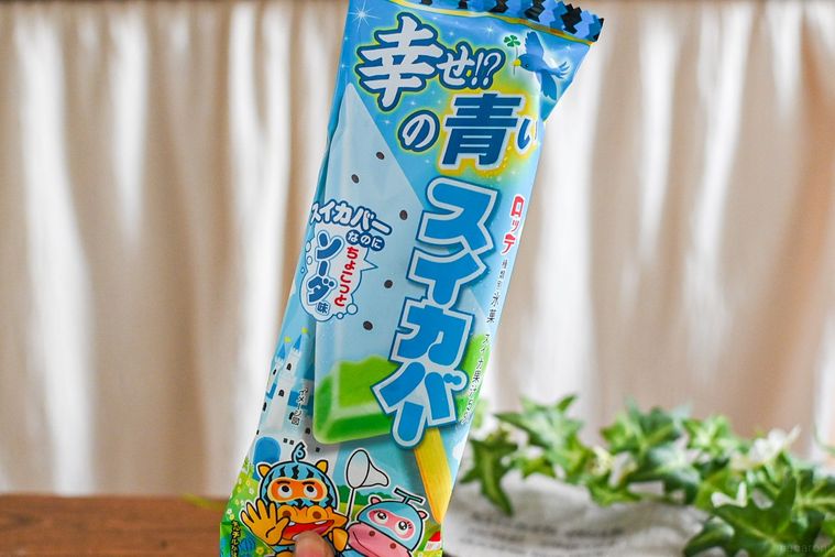 セブンだけで買える「青いスイカバー」の正体は!? 爽やかさ満載で夏にぴったりの味わい【365日アイス女子】の画像