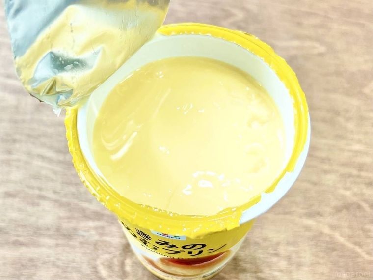 セブン限定「きみののむプリン」はそこらの飲むプリンとは圧倒的に違う!本家プリンと食べ比べしてみたの画像