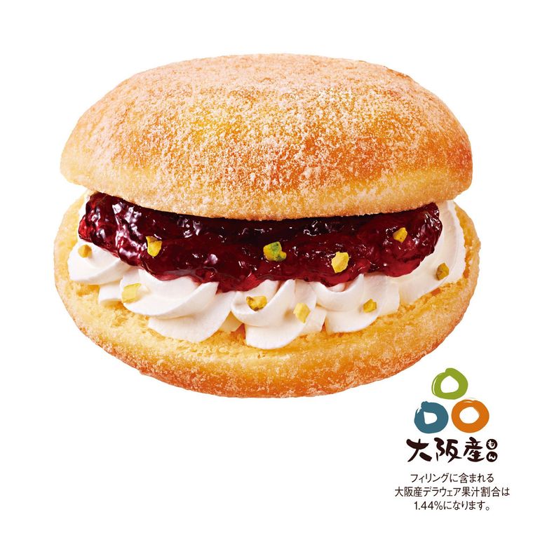 ミスド新作「エンゼルフルーツ」全4種が限定発売!国産あまおういちごやメロンとクリームたっぷりの贅沢シリーズの画像