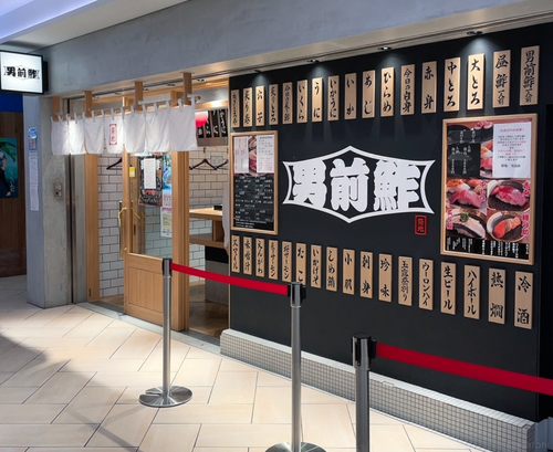 本当におすすめの名古屋駅ランチ15選 安い ひとり向け 穴場 個室など Macaroni