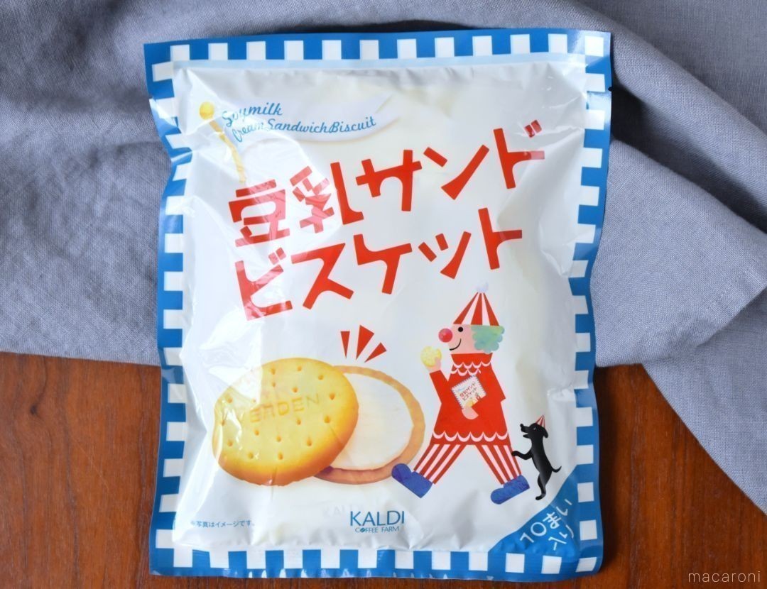カルディ「豆乳ビスケット」3種のフレーバーを食べ比べ。かわいい