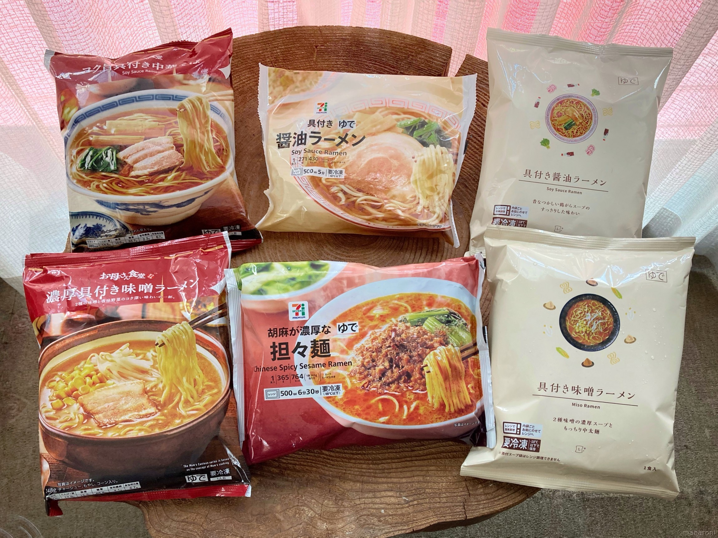 進化が止まらない 冷凍ラーメン 人気ランキングtop10 みんなのおすすめ商品は Macaroni