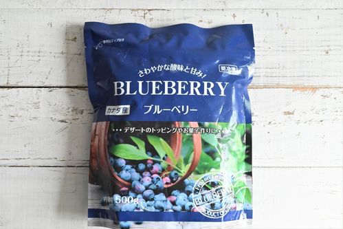 業務スーパーの冷凍ブルーベリーがコスパ最高 アレンジレシピ5選 Macaroni
