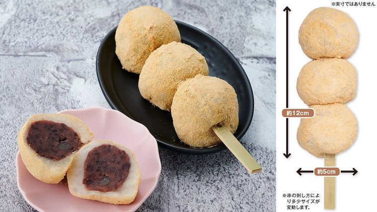 100円ローソン6月後半の新商品。フレーキーシリーズの新作や爽やかなスイーツが登場の画像