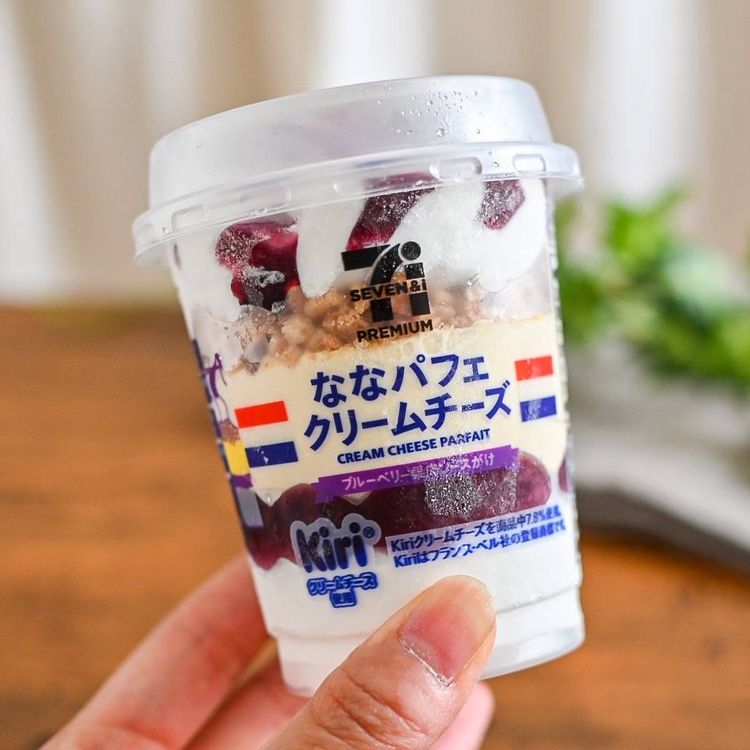 セブン限定ななパフェにkiriクリームチーズ使用の新作登場 濃厚なのにさっぱりとした味わい 365日アイス女子 Macaroni