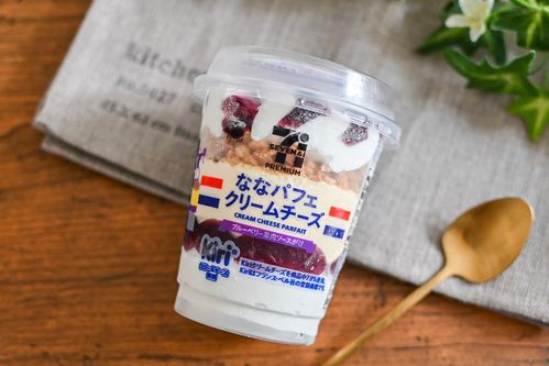 セブン限定ななパフェにkiriクリームチーズ使用の新作登場 濃厚なのにさっぱりとした味わい 365日アイス女子 Macaroni