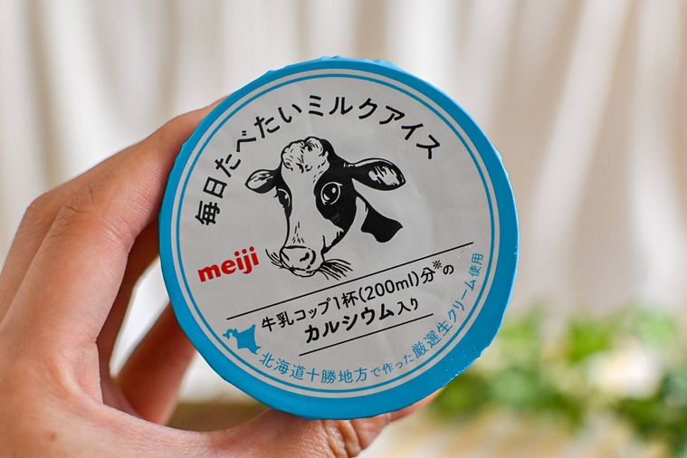 商品名に納得 セブンだけで買える 毎日食べたいミルクアイス のプレミアム感のある上品な味 365日アイス女子 Macaroni