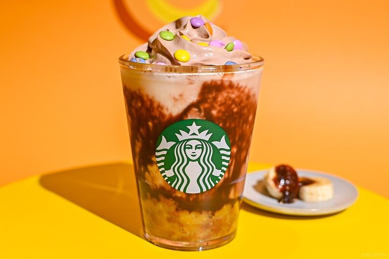 チョコバナナナバナナフラペチーノ®