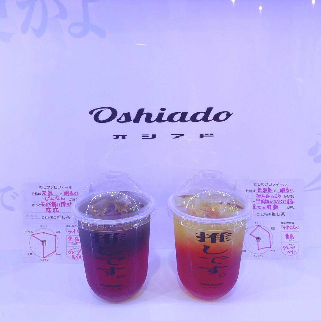 推し活におすすめの東京都内カフェ4選!おひとりさまでも楽しめるお店はここ - macaroni