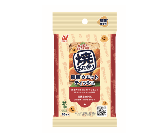 焼きおにぎりがウェットティッシュに変身!? ニチレイが初のアップサイクル商品を開発の画像