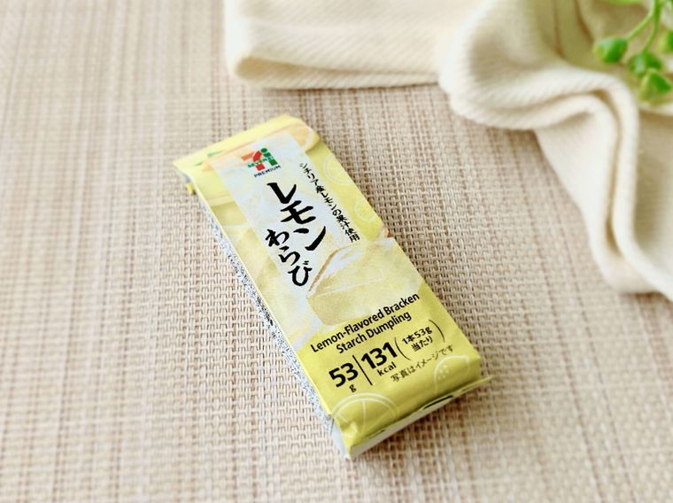 わらびもちブームに新たな風!セブン「レモンわらび」の超もちぷる食感に感動の画像