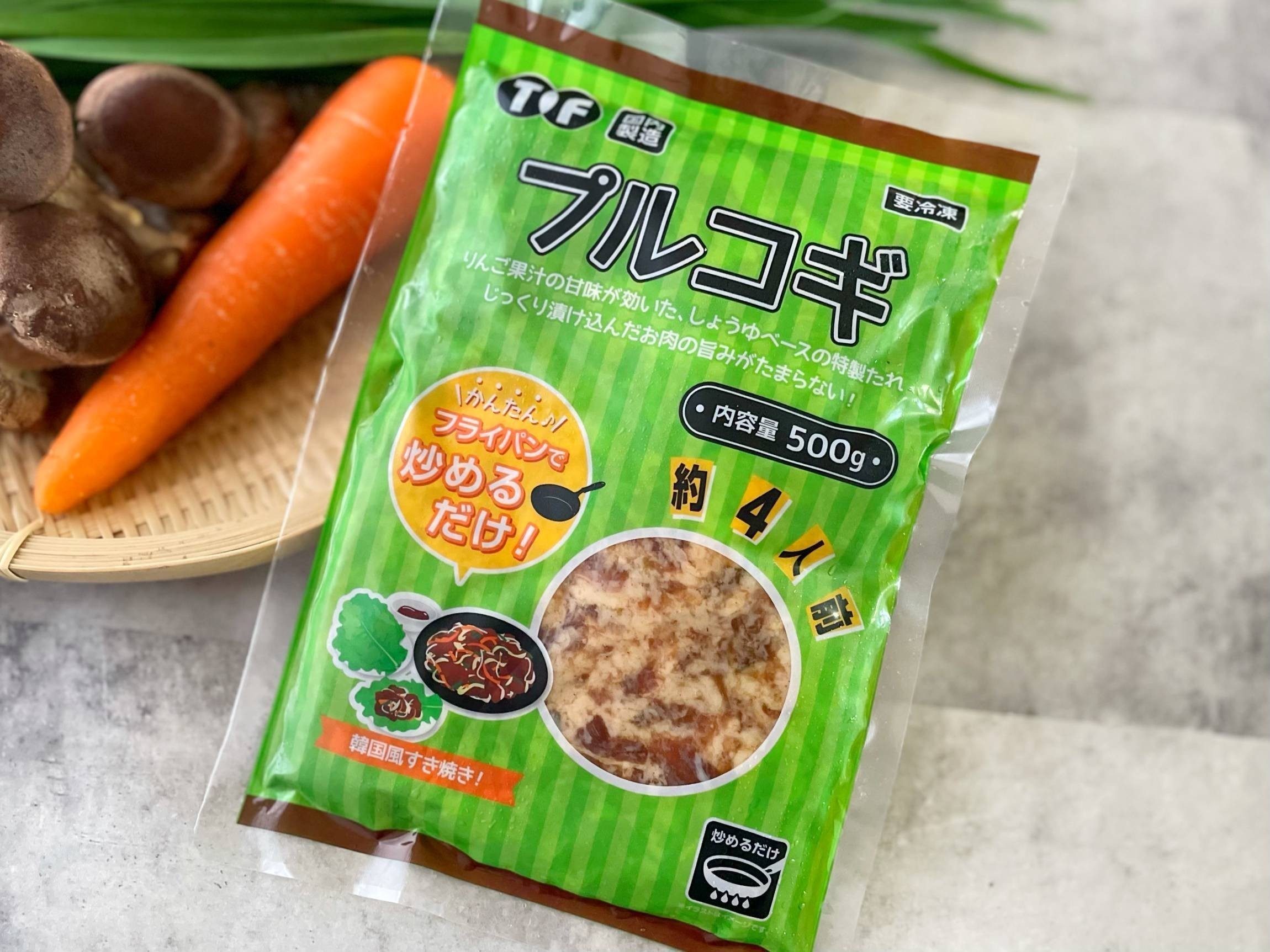 節約するならこれ 業務スーパーで買うべきおすすめ食品24選 Macaroni