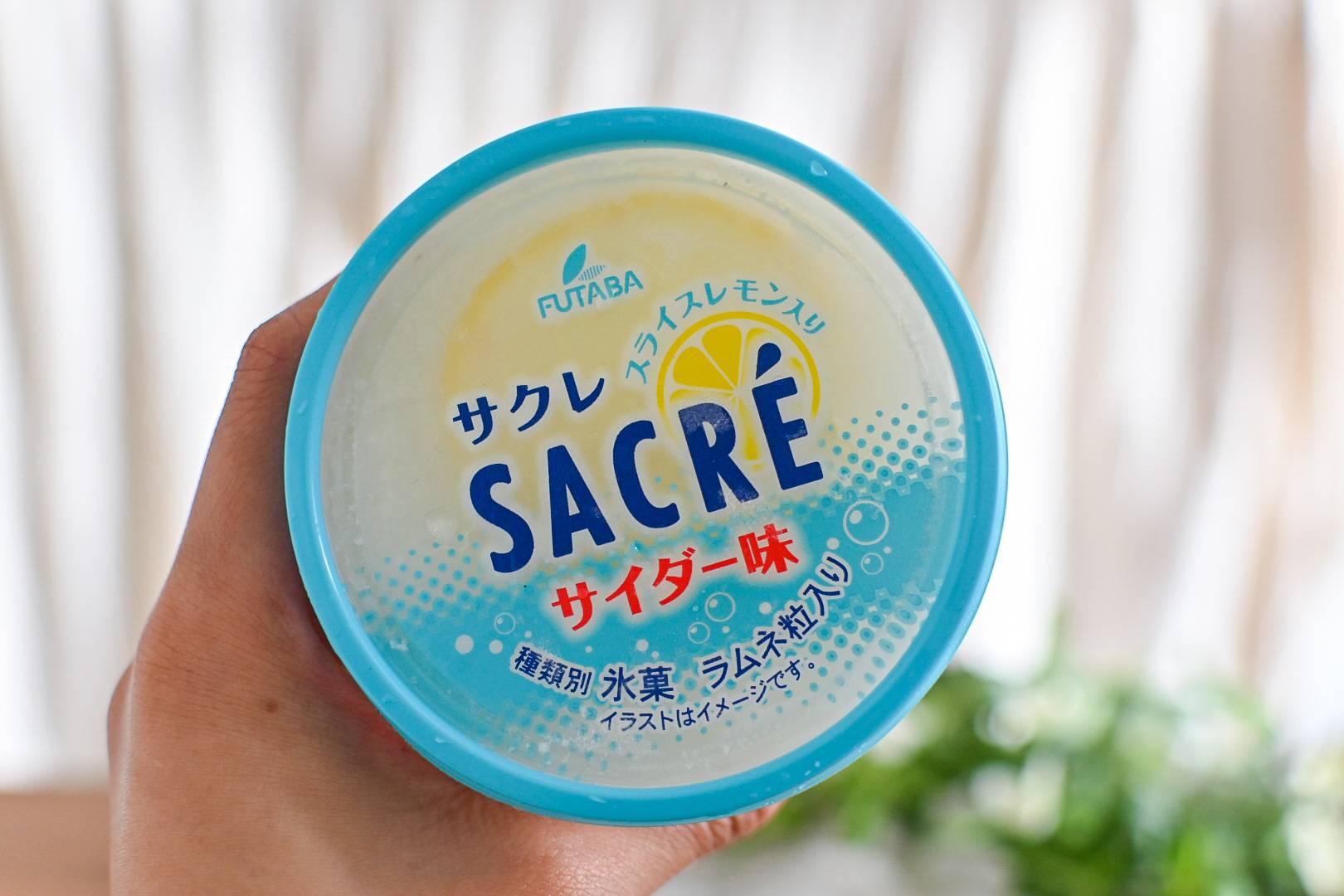 ほぼ夏祭りの味 セブンだけで買える サクレ サイダー味 がリピート確定 365日アイス女子 Macaroni