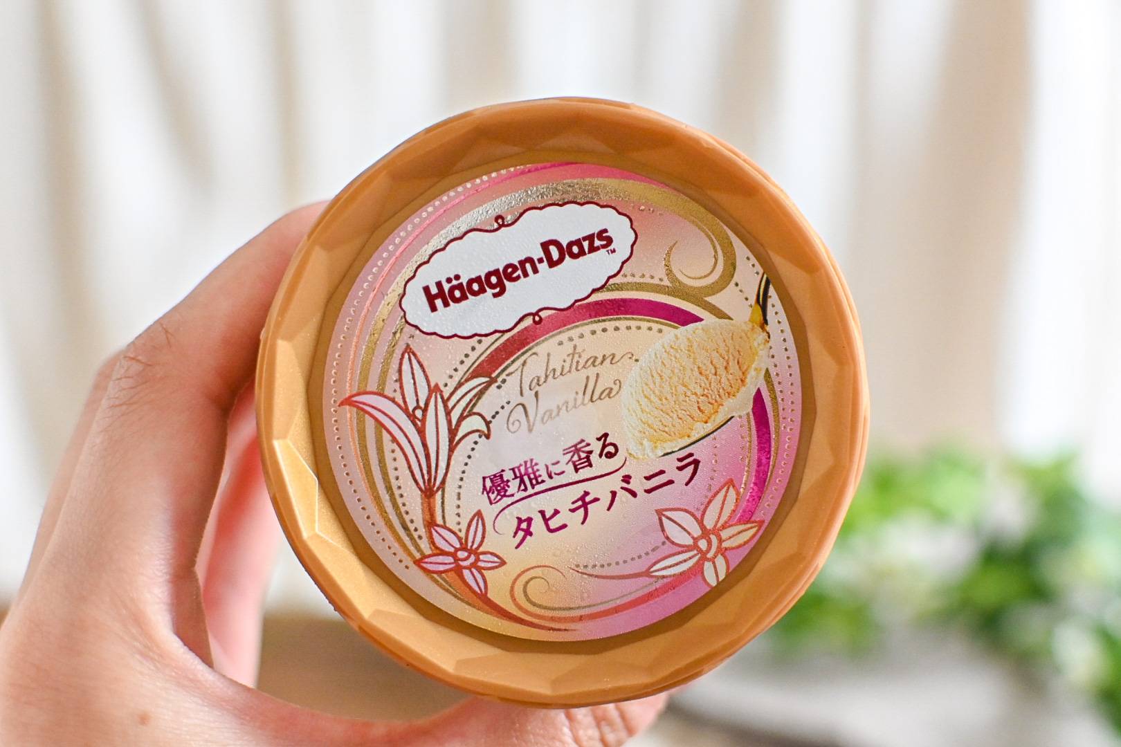 普通のバニラじゃないの!? ハーゲンダッツ新作「タヒチバニラ」の決定