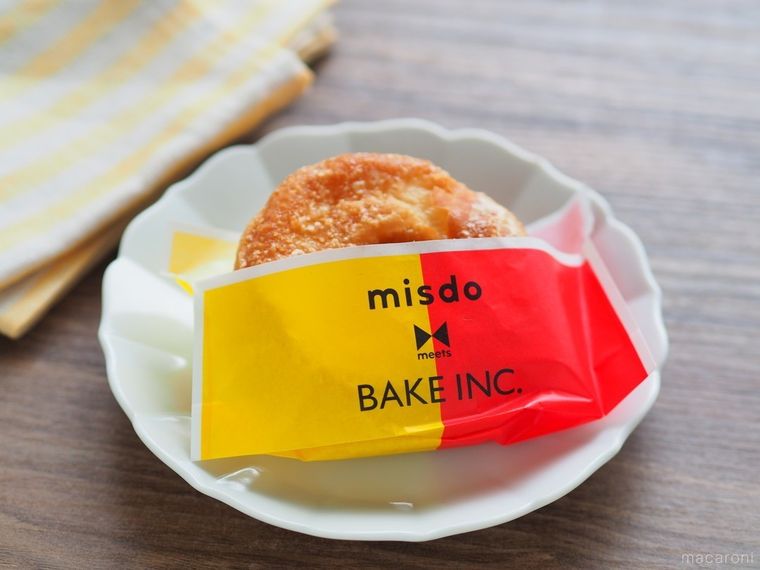 ミスド新作おすすめランキングTOP5!ベイク&RINGOのコラボドーナツ全種を食べ比べてみた結果の画像