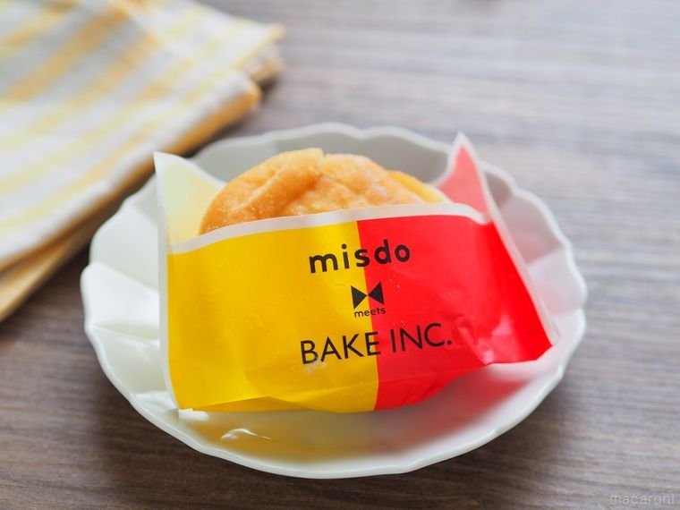 ミスド新作おすすめランキングTOP5!ベイク&RINGOのコラボドーナツ全種を食べ比べてみた結果の画像