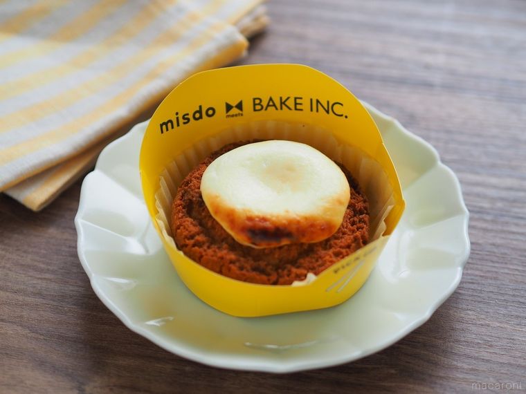 ミスド新作おすすめランキングTOP5!ベイク&RINGOのコラボドーナツ全種を食べ比べてみた結果の画像