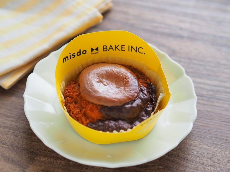 ミスド新作おすすめランキングTOP5!ベイク&RINGOのコラボドーナツ全種を食べ比べてみた結果の画像