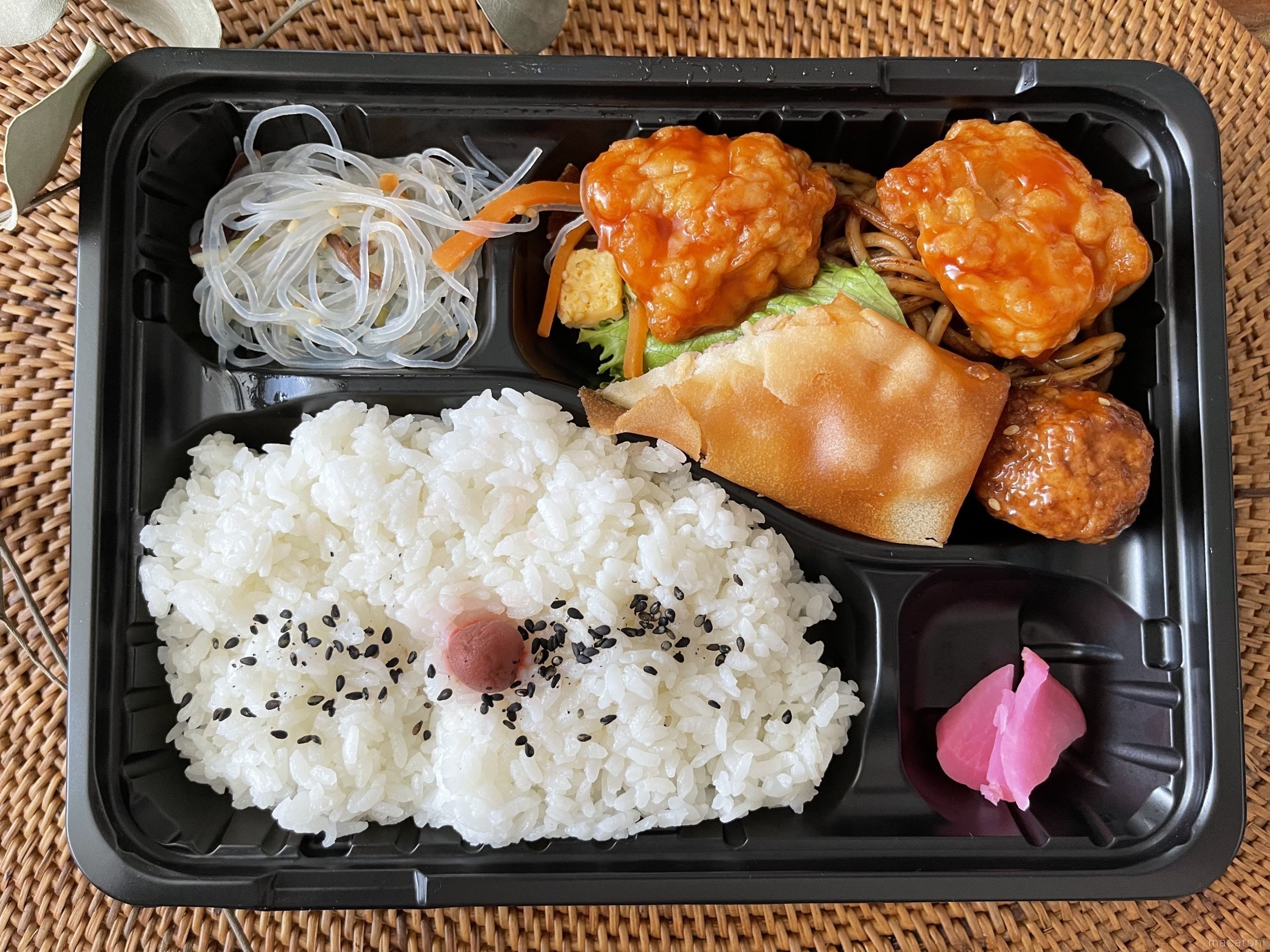 ラムーの弁当の野菜を食うな