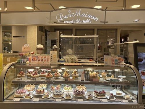 船橋駅近くのおすすめカフェ12選 映えスイーツや電源完備のお店など Macaroni 船橋駅近くのおすすめカフェ12選 映えスイーツや電源完備のお店など Macaroni