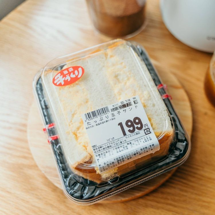 高コスパすぎる…！トライアル「たっぷり玉子サンド」が濃厚 
