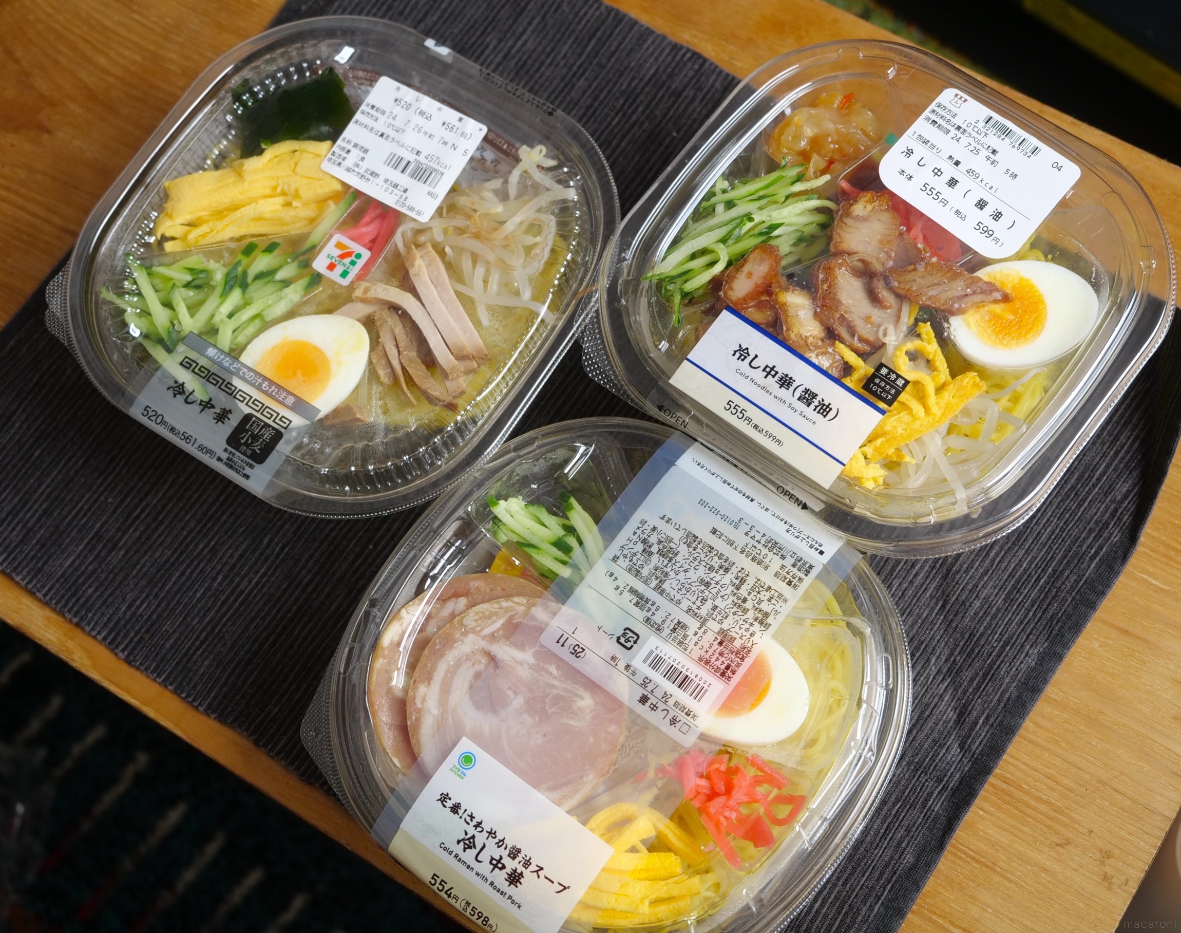 2024年最新版！コンビニの人気冷やし中華を徹底比較【セブン・ファミマ・ローソン】 - macaroni