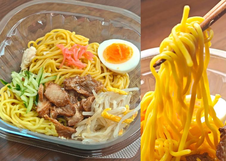 ローソンの冷し中華を食べている様子
