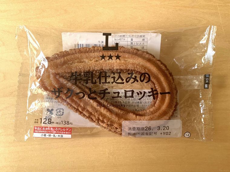 ローソンのドーナツ牛乳仕込みのザクっとチュロッキーのパッケージ