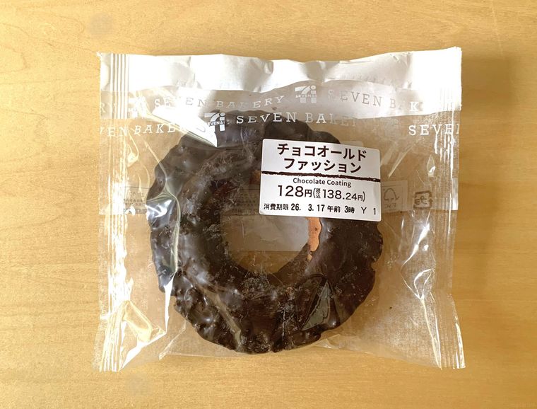 セブンイレブンのドーナツチョコオールドファッションのパッケージ