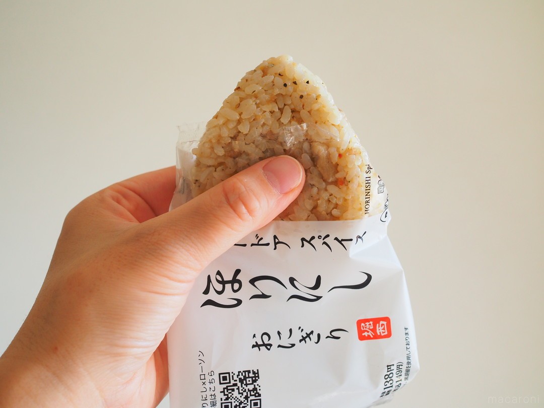 キャンパーの鉄板スパイス「ほりにし」のおにぎりが出た！ローソン限定