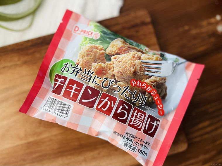 ラ・ムーの冷凍チキンから揚げのパッケージ