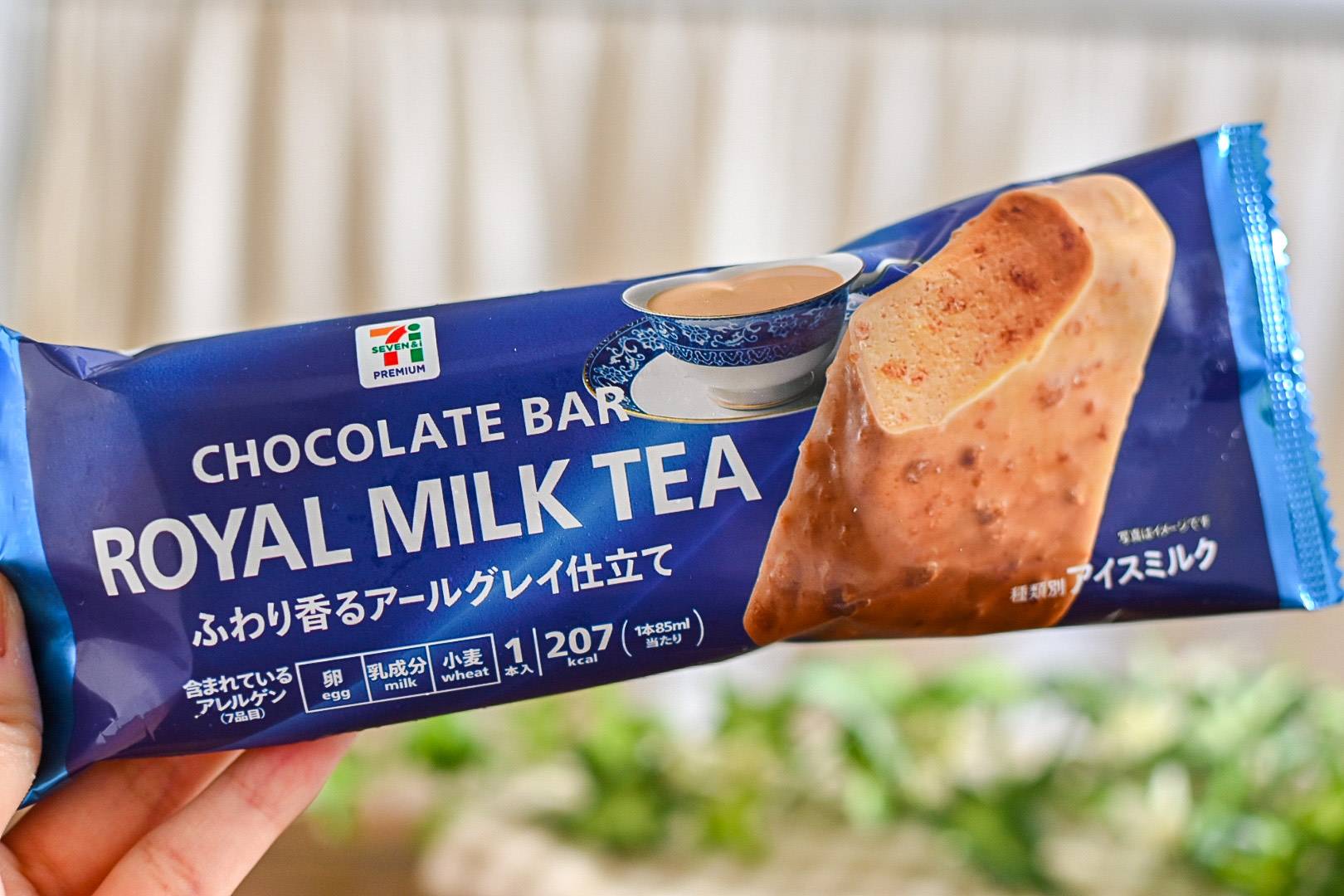 h7E7I2VVTug9CyzOkhIWkZs4hlRc9Q