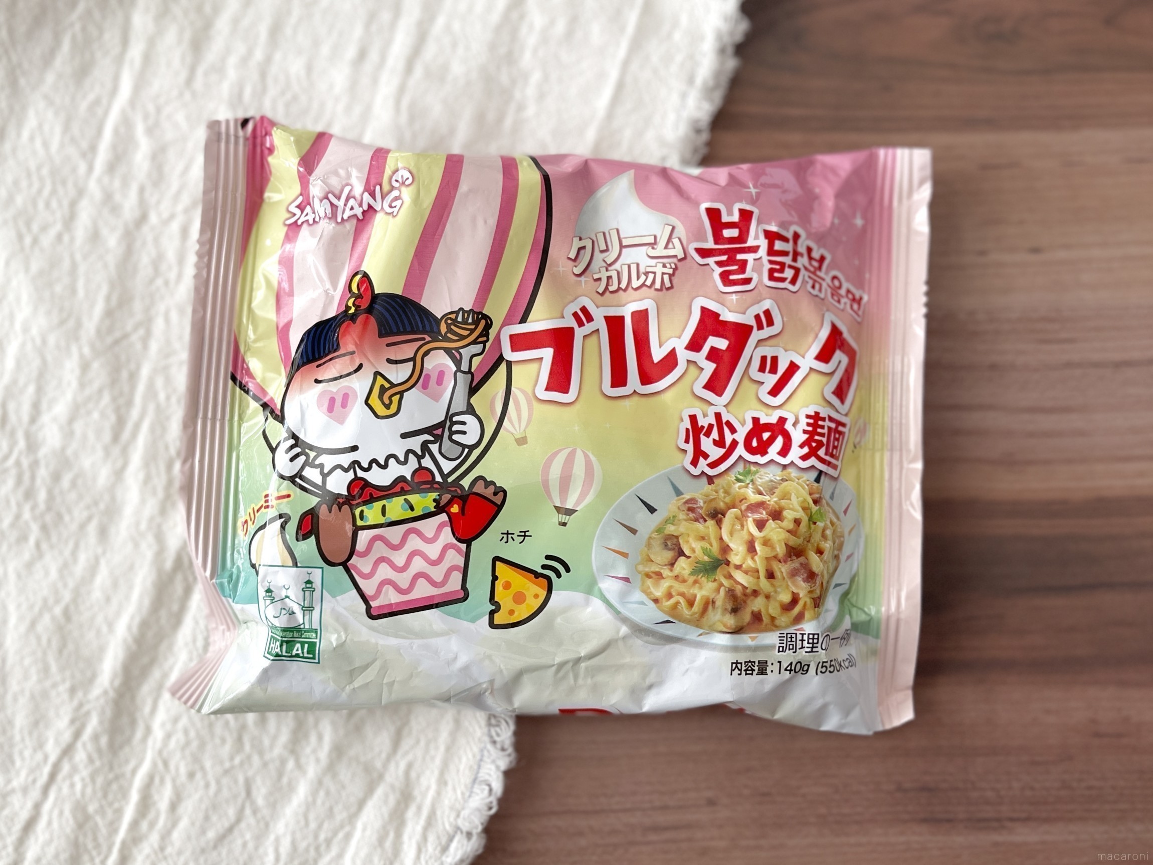 ブルダック炒め麺を辛い順にランキング！辛くない食べ方やおすすめ