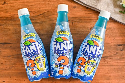 正体不明のファンタが日本初上陸 ファンタ ミステリーブルー は一体何味 Macaroni
