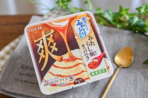 セブンだけで買える 爽新作 みたらし餡掛けバニラ の甘じょっぱさが黄金比率 Macaroni