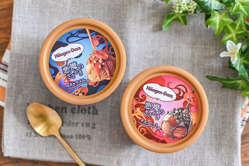 ハーゲンダッツ新作「悪魔のささやき キャラメル」は混ぜて食べるのが 